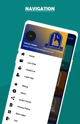 IUB Portals | All In One android App screenshot 4